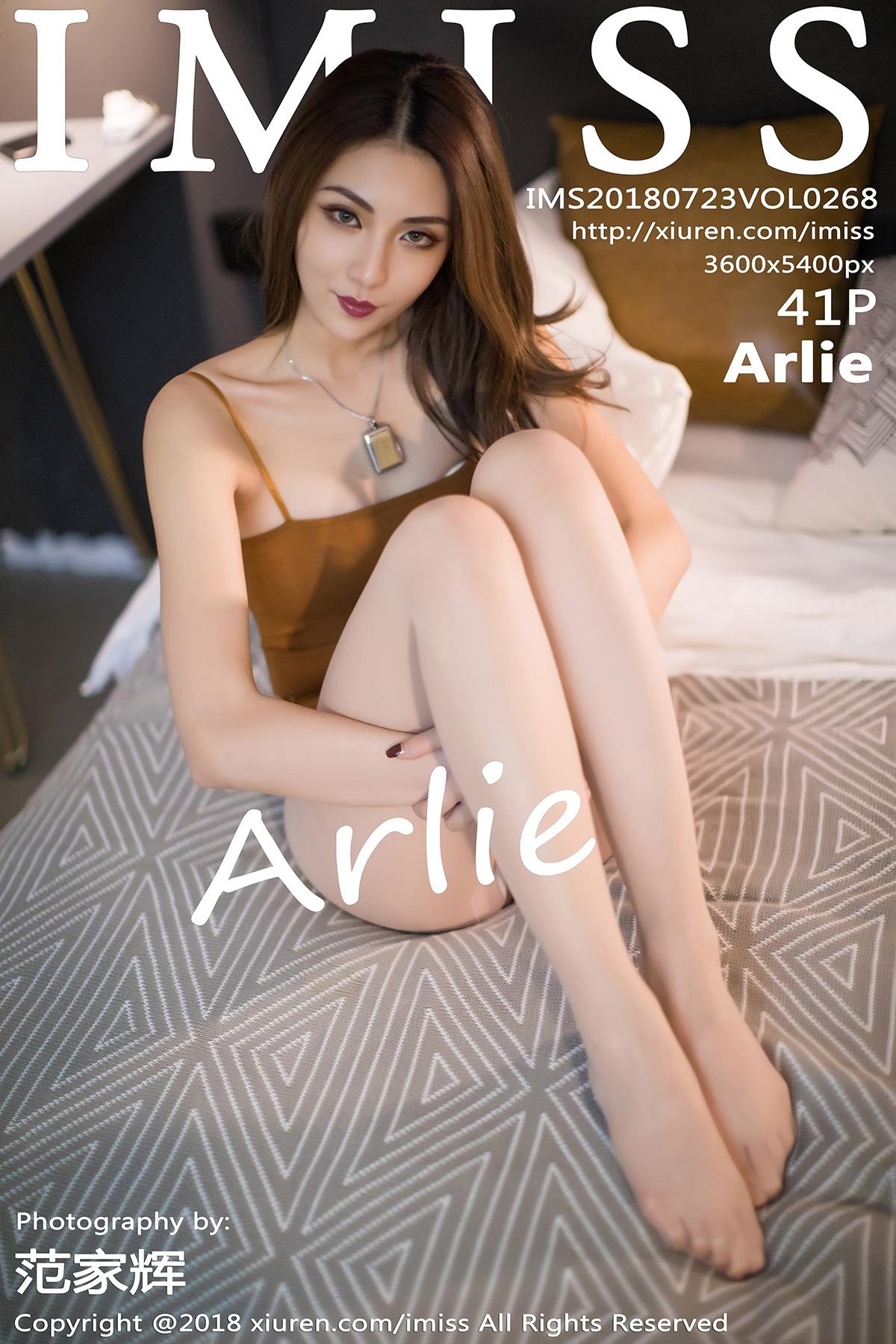 [IMISS爱蜜社] 2018.07.23 VOL.268 Arlie [41+1P200MB]