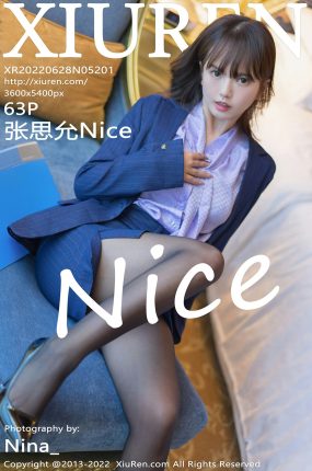 [XiuRen秀人网] 2022.06.28 No.5201 张思允Nice 蓝色短裙 性感写真 [63+1P]