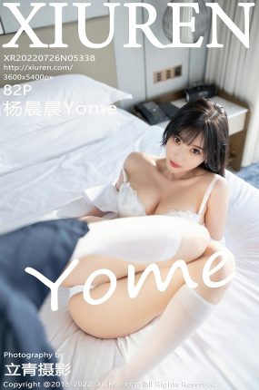 [XiuRen秀人网] 2022.07.26 No.5338 杨晨晨Yome 性感清爽学妹制服 私房写真[82+1P]