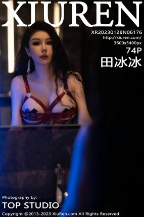 [XiuRen秀人网] 2023.01.28 No.6176 田冰冰 红色情趣服饰 魅惑黑丝 性感写真 [74+1P]