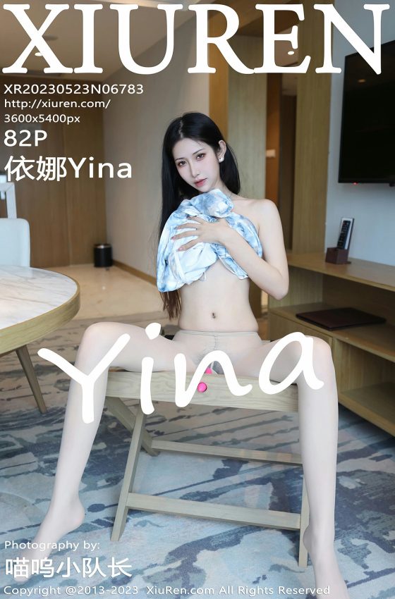 [XiuRen秀人网] 2023.05.23 No.6783 依娜Yina 浅色吊带连衣裙 性感写真 [82+1P]