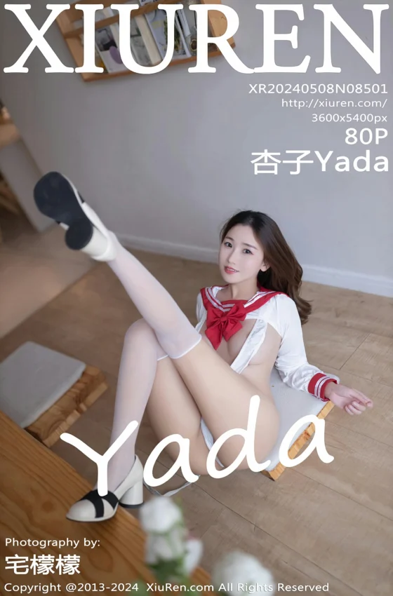 [XiuRen秀人网] 2024.05.08 No.8501 杏子Yada 白色水手服 白色丝袜 性感写真 [80+1P]