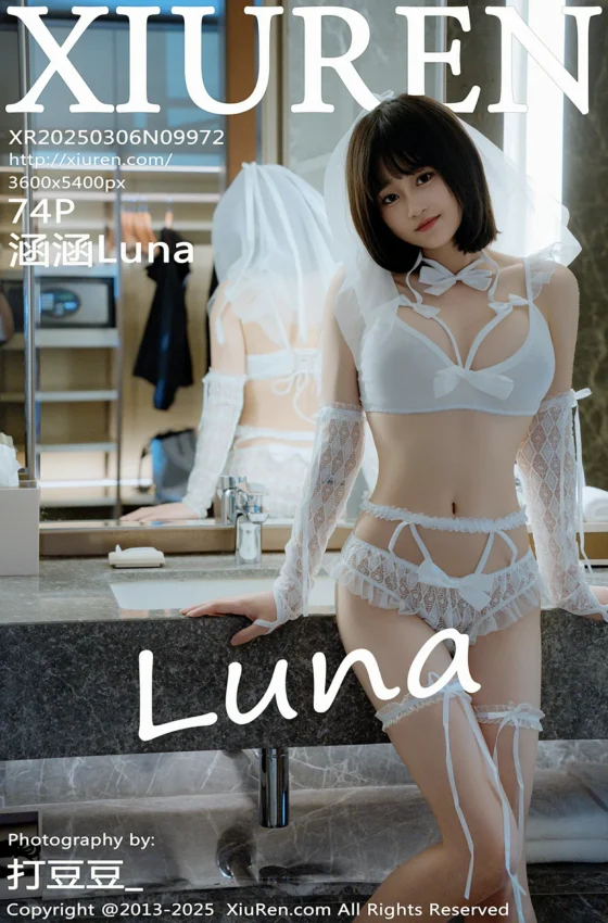 [XiuRen秀人网] 2025.03.06 No.9972 涵涵Luna 白色婚纱 白色浴袍 性感写真 [74+1P]