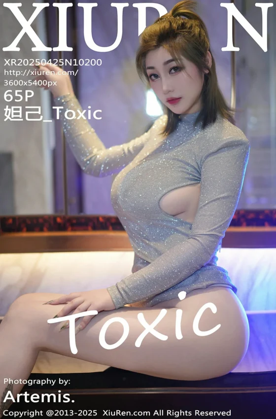 [XiuRen秀人网] 2025.04.25 No.10200 妲己_Toxic 银色连衣短裙 白色情趣内衣 性感写真 [65+1P]