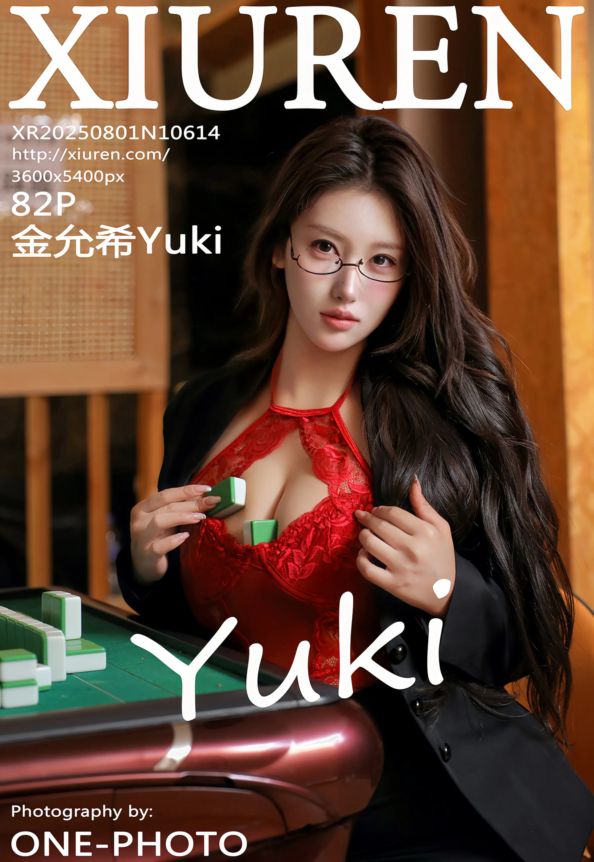 [XiuRen秀人网] 2025.08.01 No.10614 金允希Yuki 黑色西服 红色情趣内衣 性感写真 [82+1P]