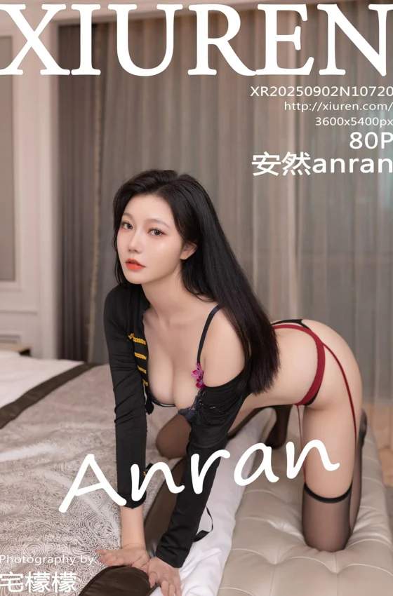 [XiuRen秀人网] 2025.09.02 No.10720 安然anran 黑色制服 性感写真 [80+1P]