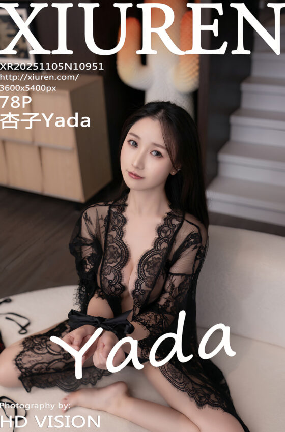 [XiuRen秀人网] 2025.11.05 No.10951 杏子Yada 黑色情趣内衣 性感写真 [78+1P]