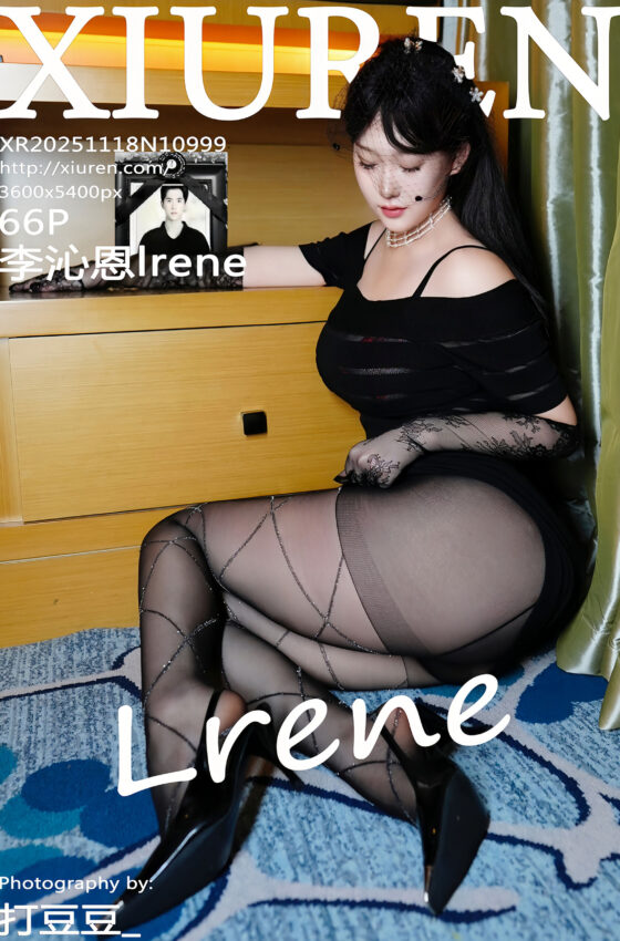 [XiuRen秀人网] 2025.11.18 No.10999 李沁恩lrene 黑色包臀裙 性感写真 [66+1P]