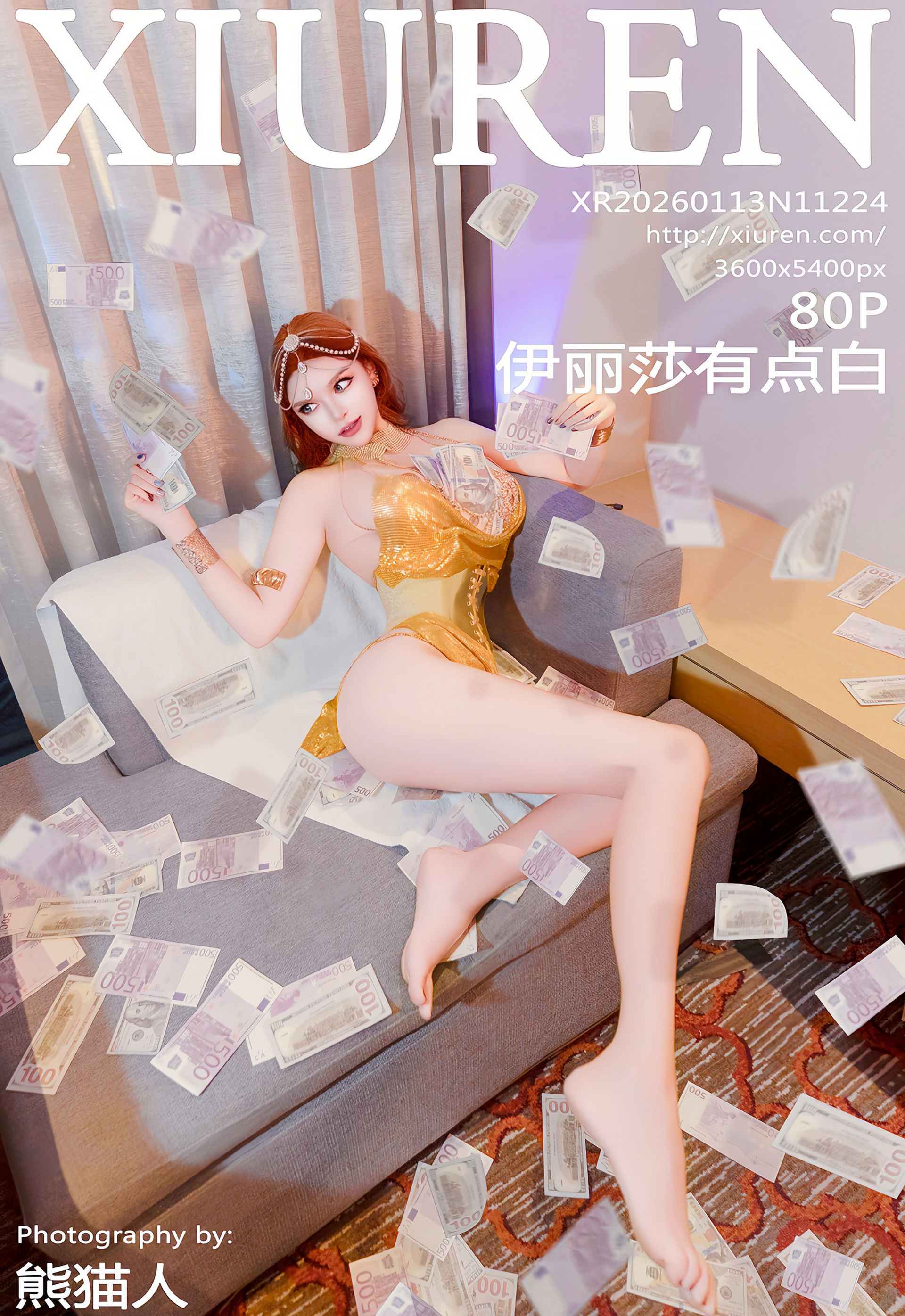 [XiuRen秀人网] 2026.01.13 No.11224 伊丽莎有点白 性感写真 [80+1P]