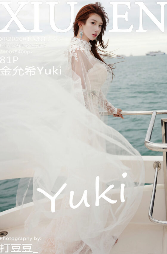 [XiuRen秀人网] 2026.01.16 No.11243 金允希Yuki 白色婚纱 性感写真 [81+1P]