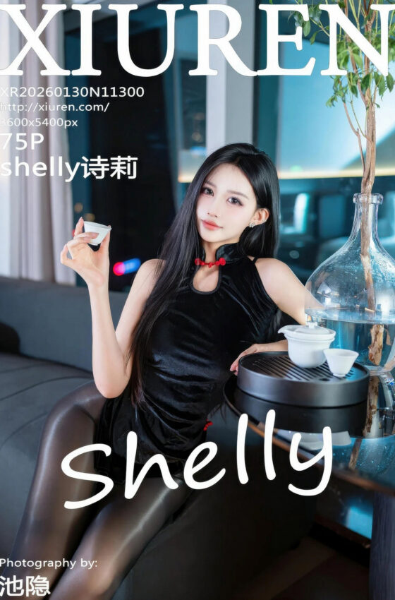 [XiuRen秀人网] 2026.01.30 No.11300 shelly诗莉 黑色情趣内衣 魅惑黑丝 性感写真 [75+1P]